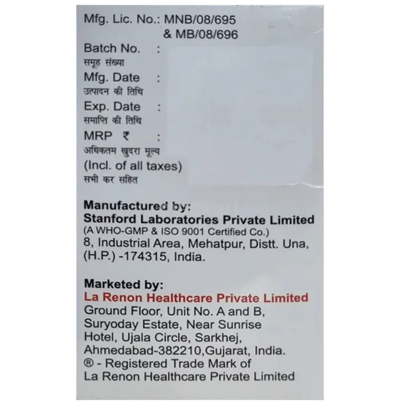 kchek powder sachet 15 gm